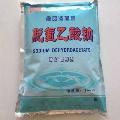 云南曝光多批次不合格食品 酸角果汁、冰糖雪梨卷土重来，食品添加剂超标成隐忧