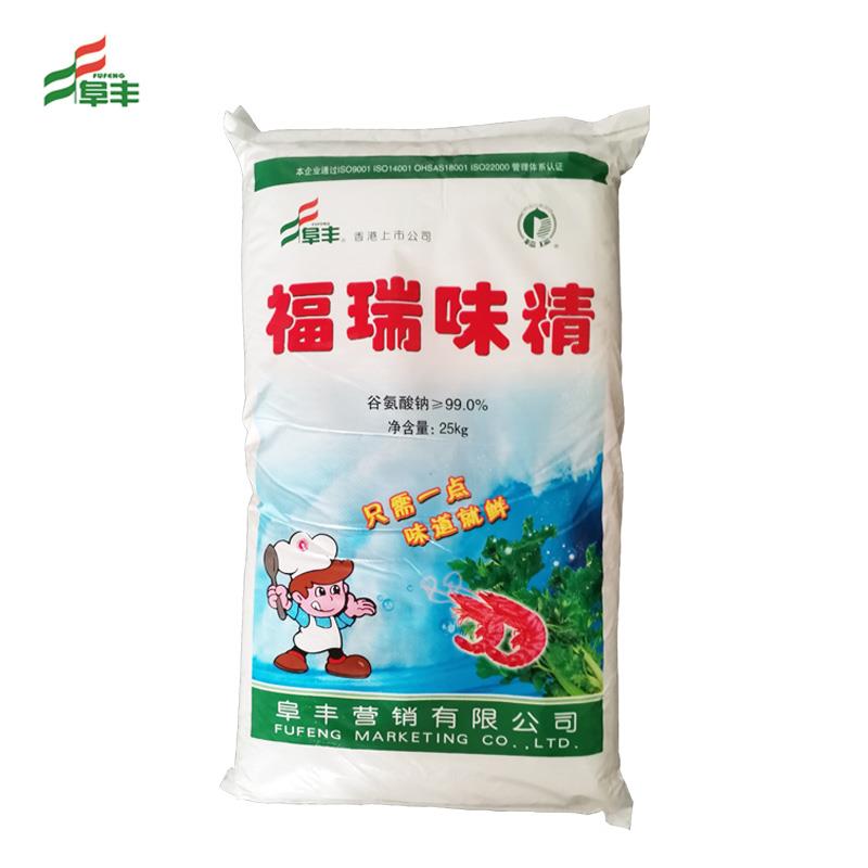 武汉德合昌食品添加剂 品质为先，安全为本